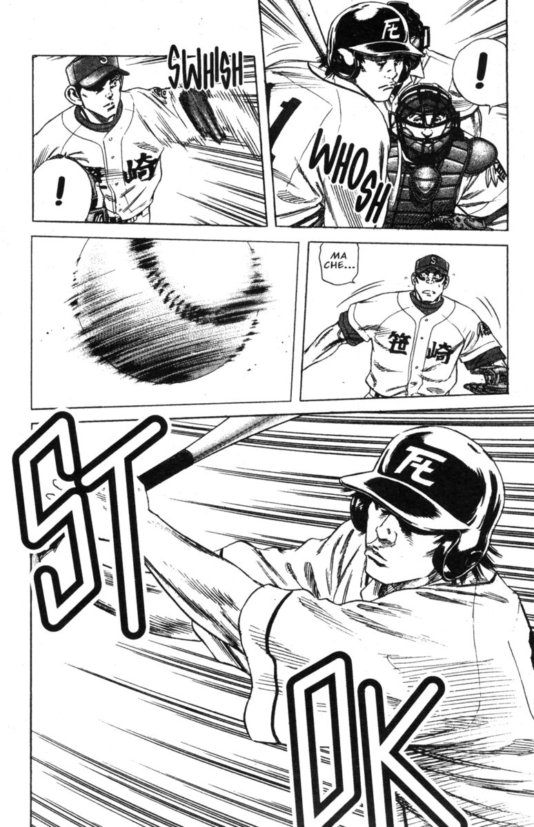 Read Rookies Manga Online