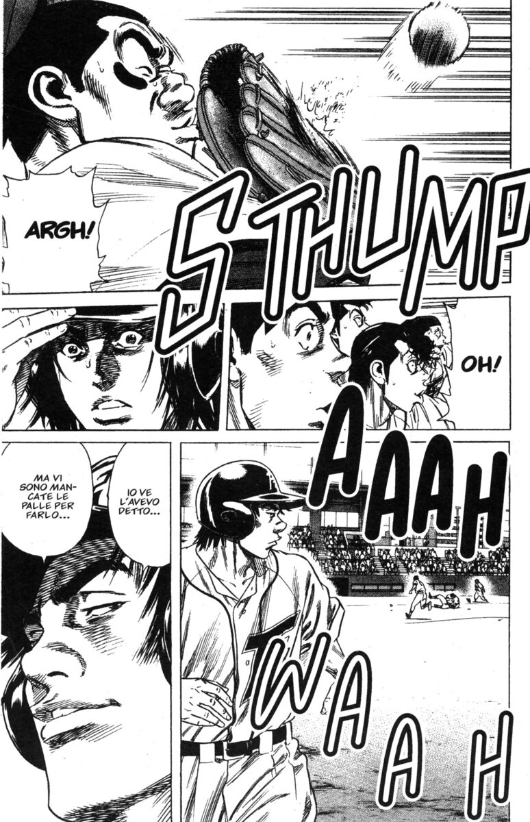 Read Rookies Manga Online