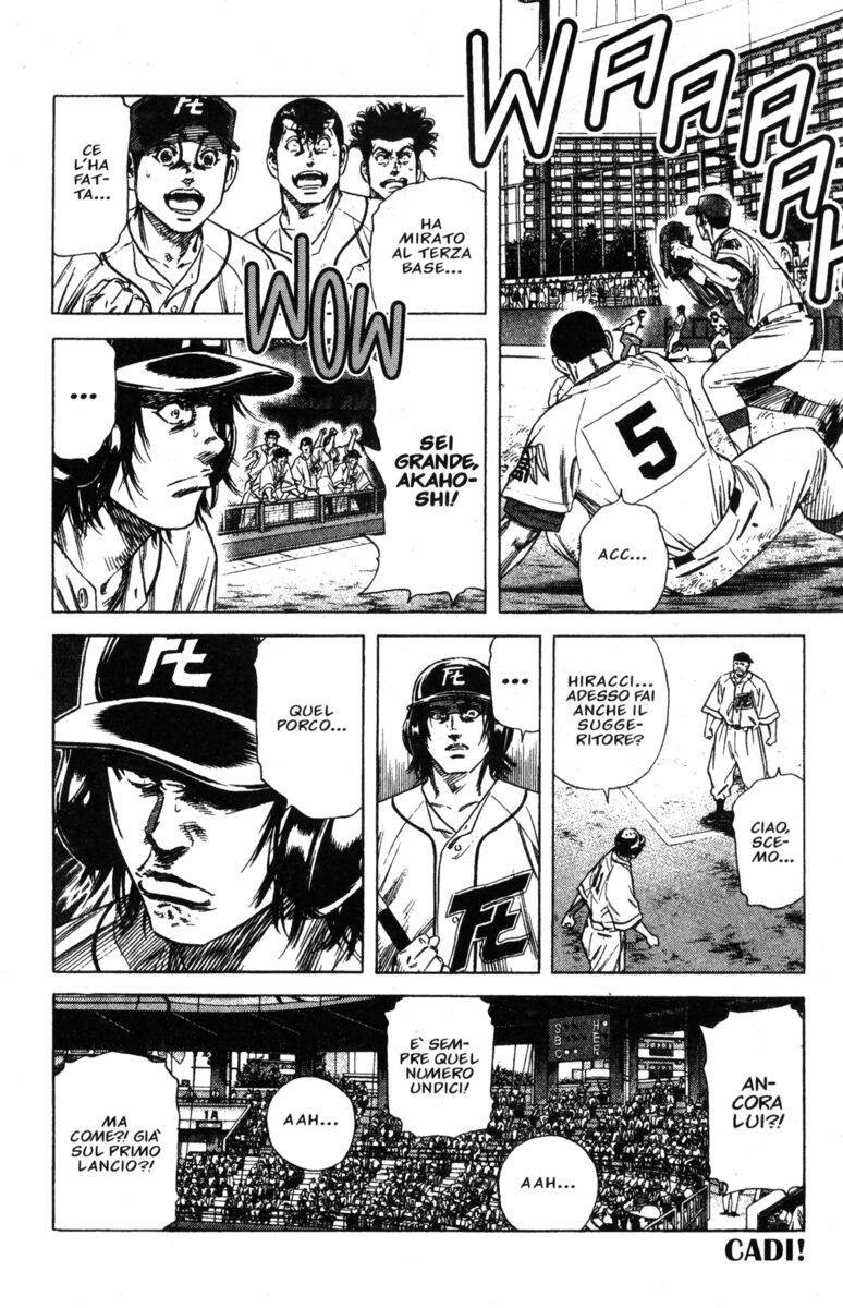 Read Rookies Manga Online