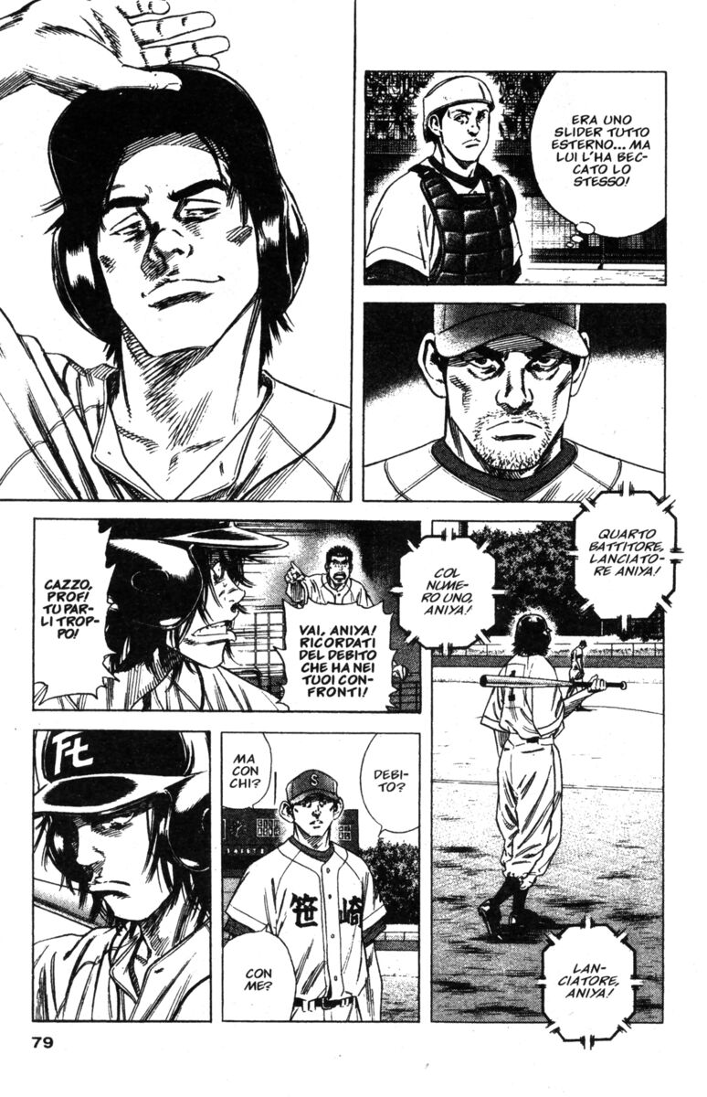 Read Rookies Manga Online