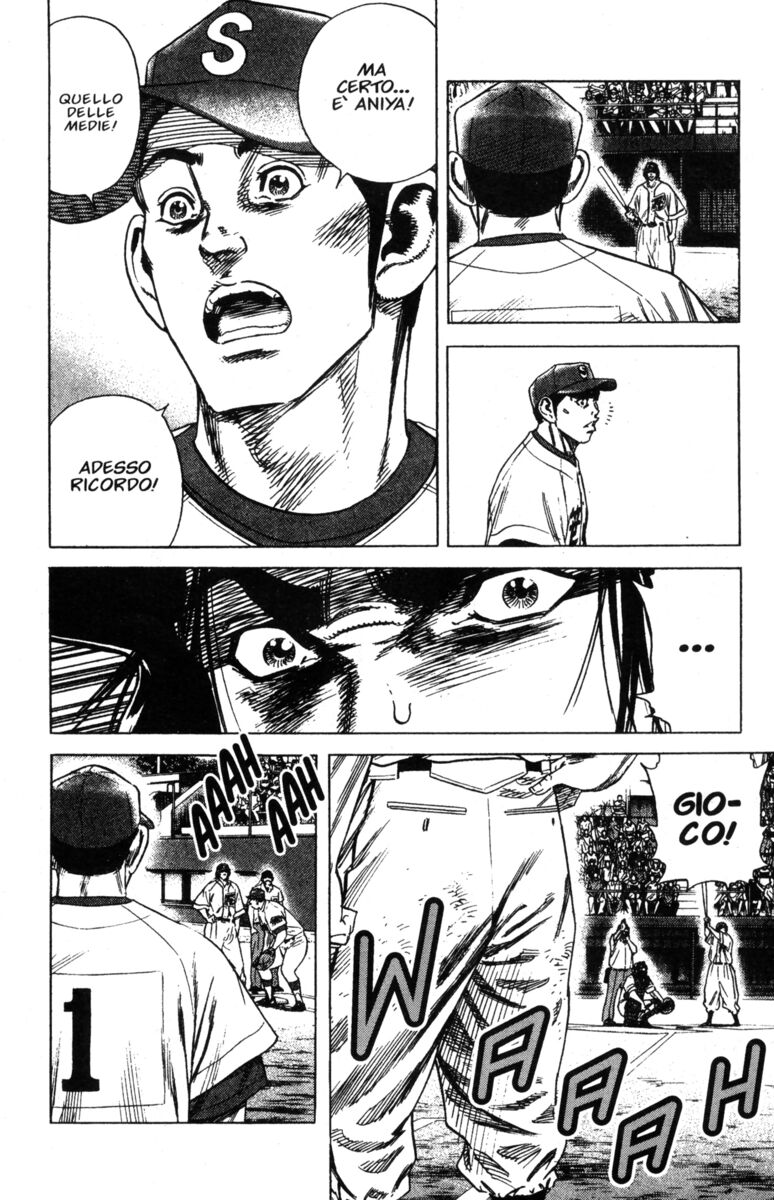 Read Rookies Manga Online