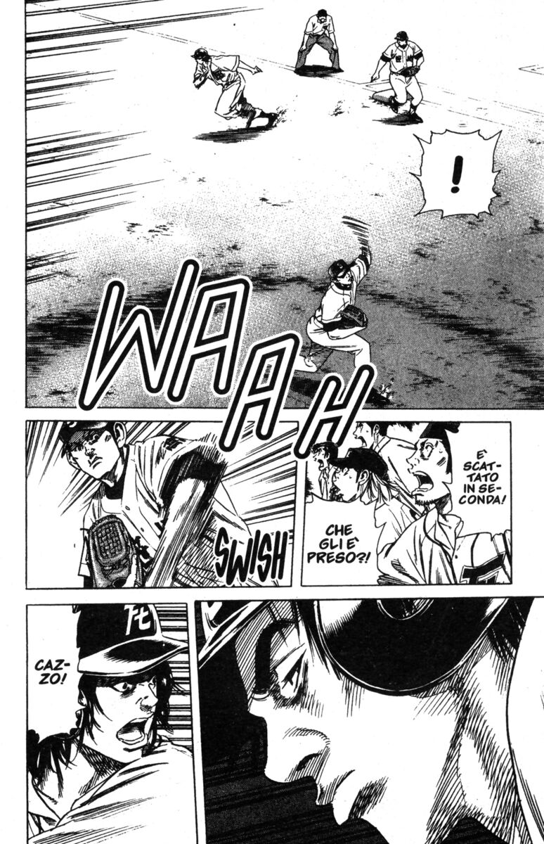 Read Rookies Manga Online