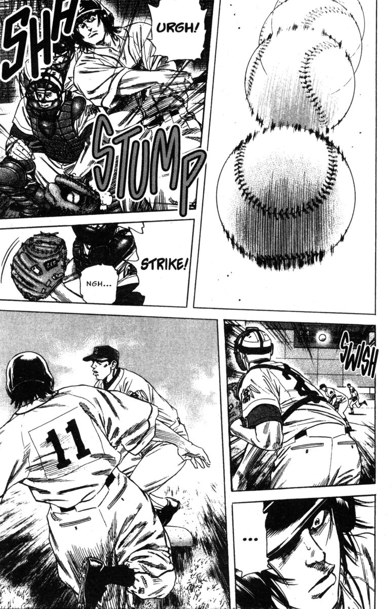 Read Rookies Manga Online