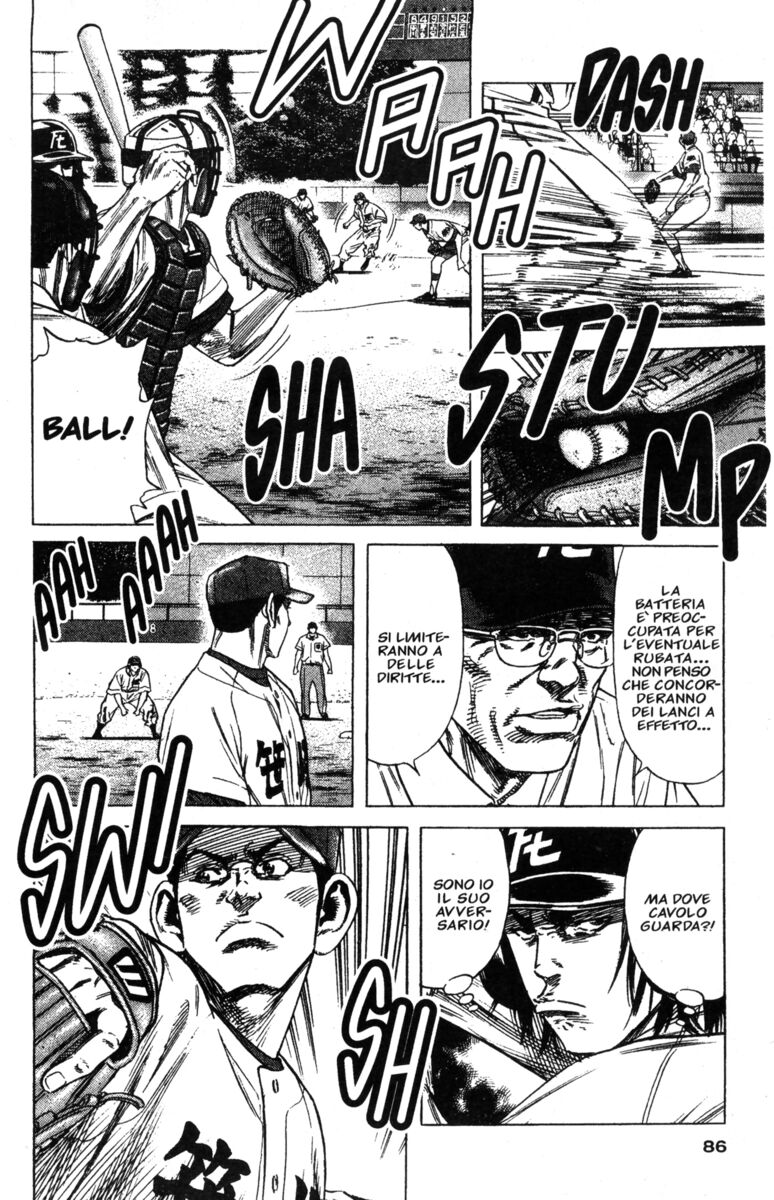 Read Rookies Manga Online