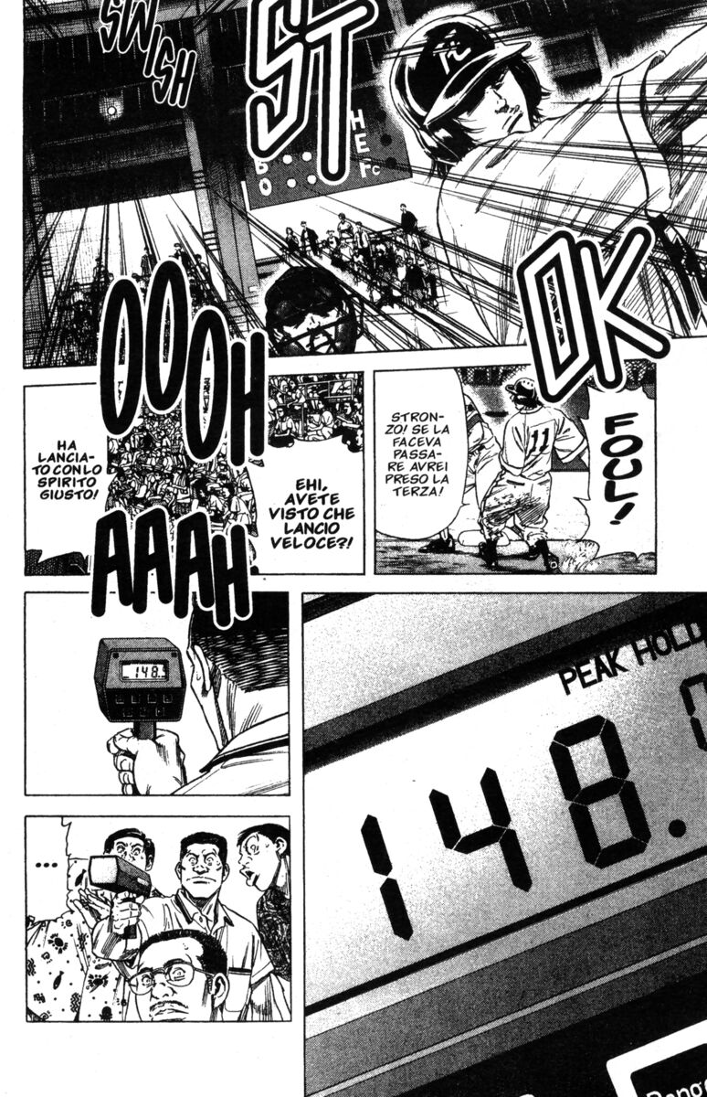 Read Rookies Manga Online