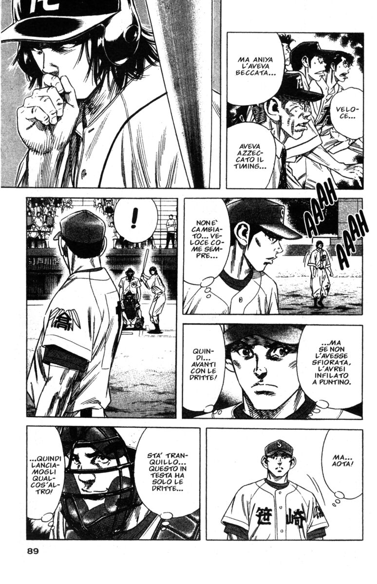 Read Rookies Manga Online