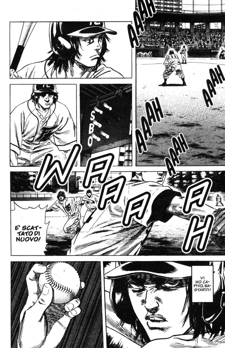 Read Rookies Manga Online