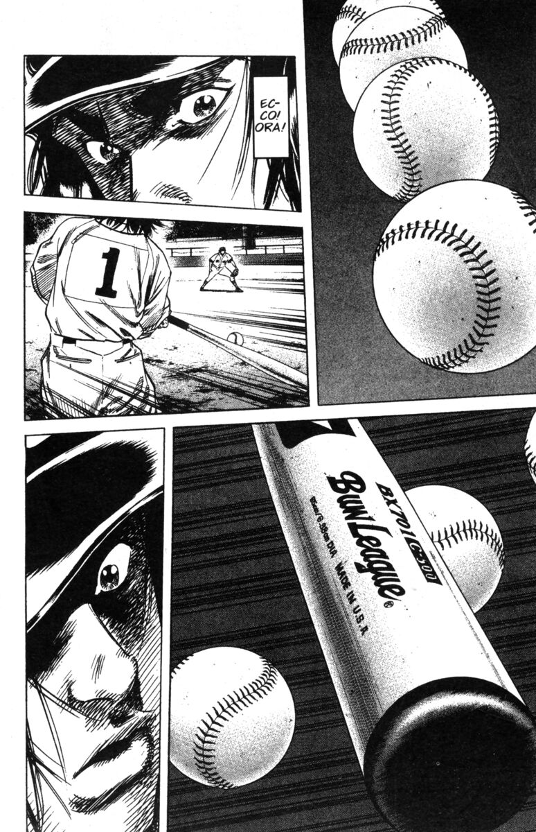 Read Rookies Manga Online