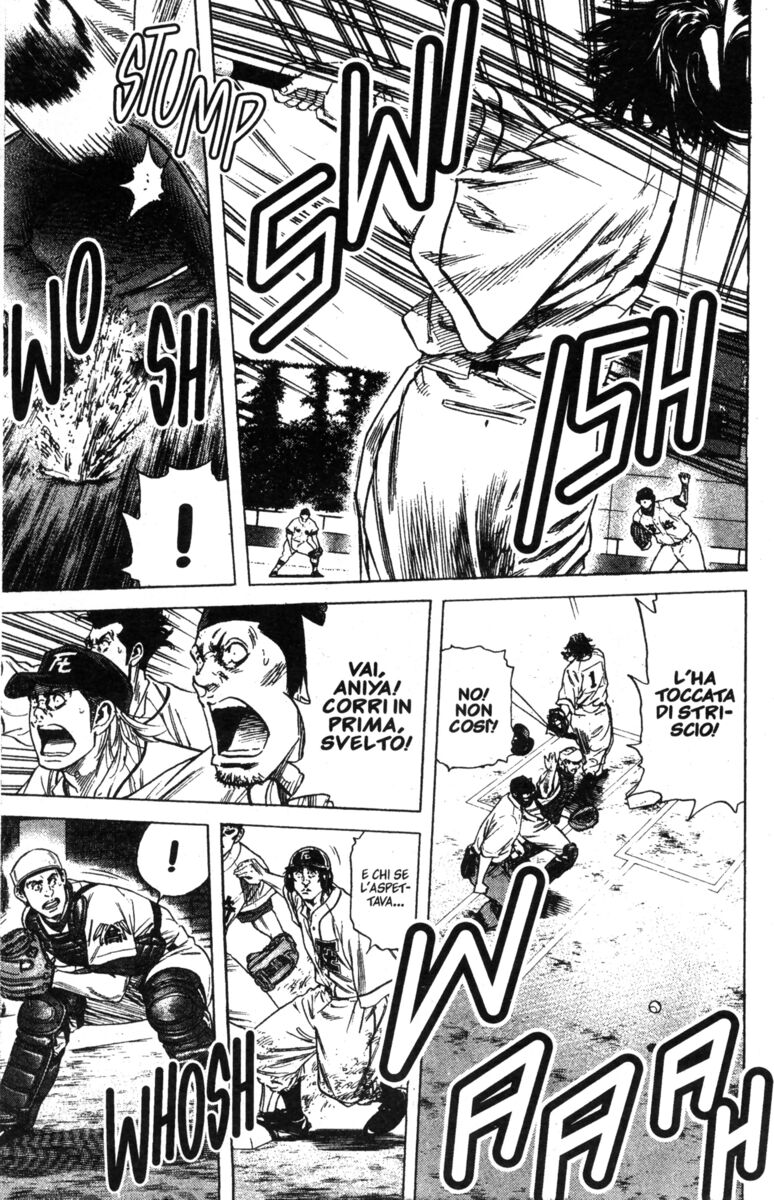 Read Rookies Manga Online