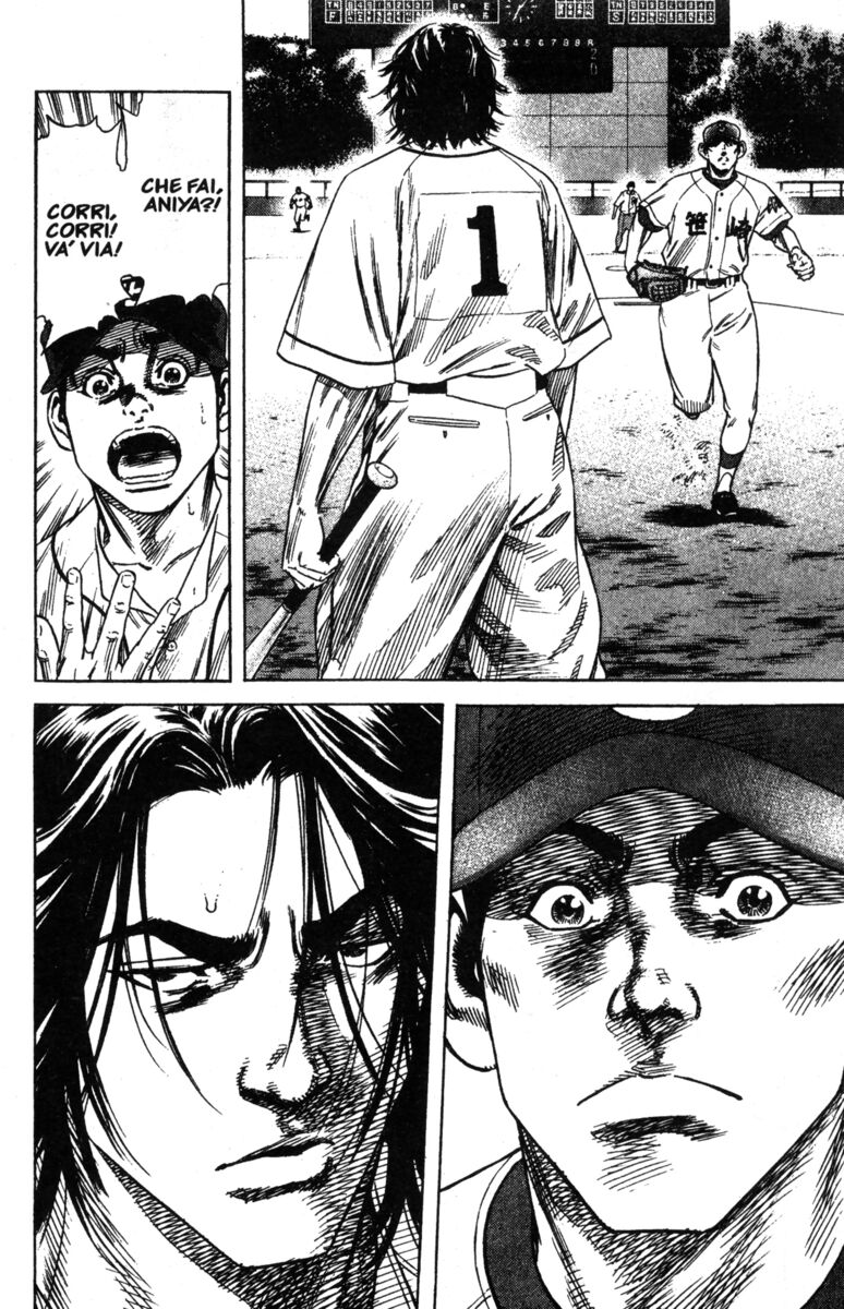 Read Rookies Manga Online