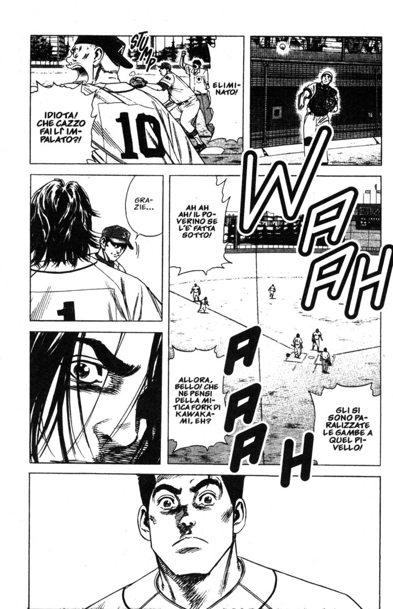 Read Rookies Manga Online