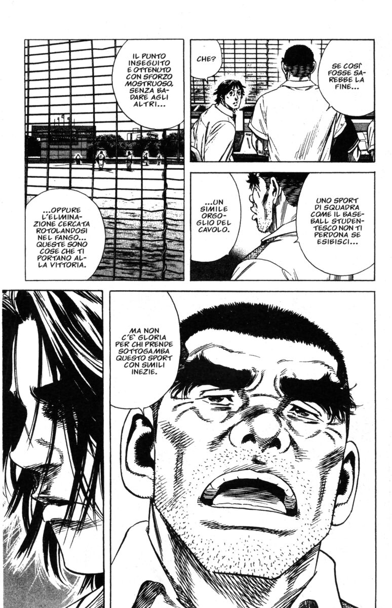 Read Rookies Manga Online