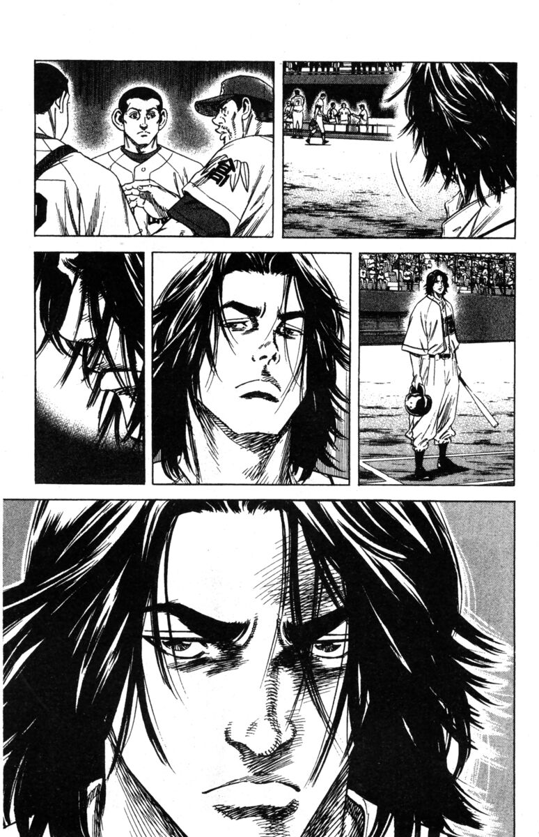 Read Rookies Manga Online