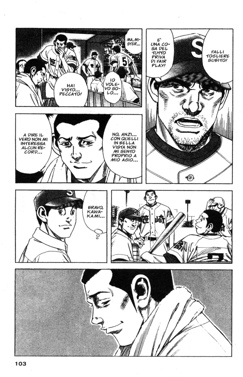 Read Rookies Manga Online