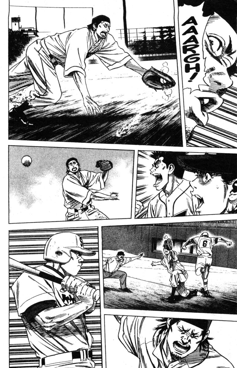 Read Rookies Manga Online