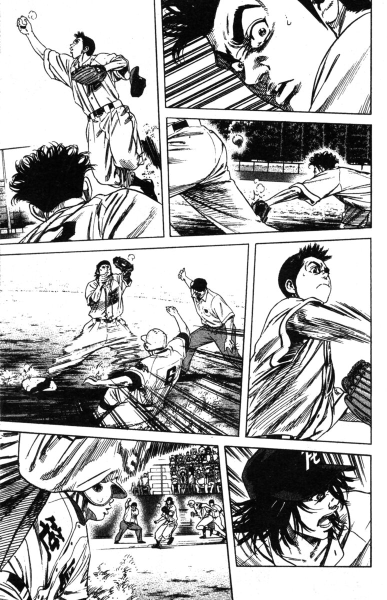 Read Rookies Manga Online