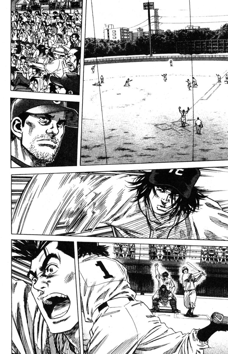 Read Rookies Manga Online