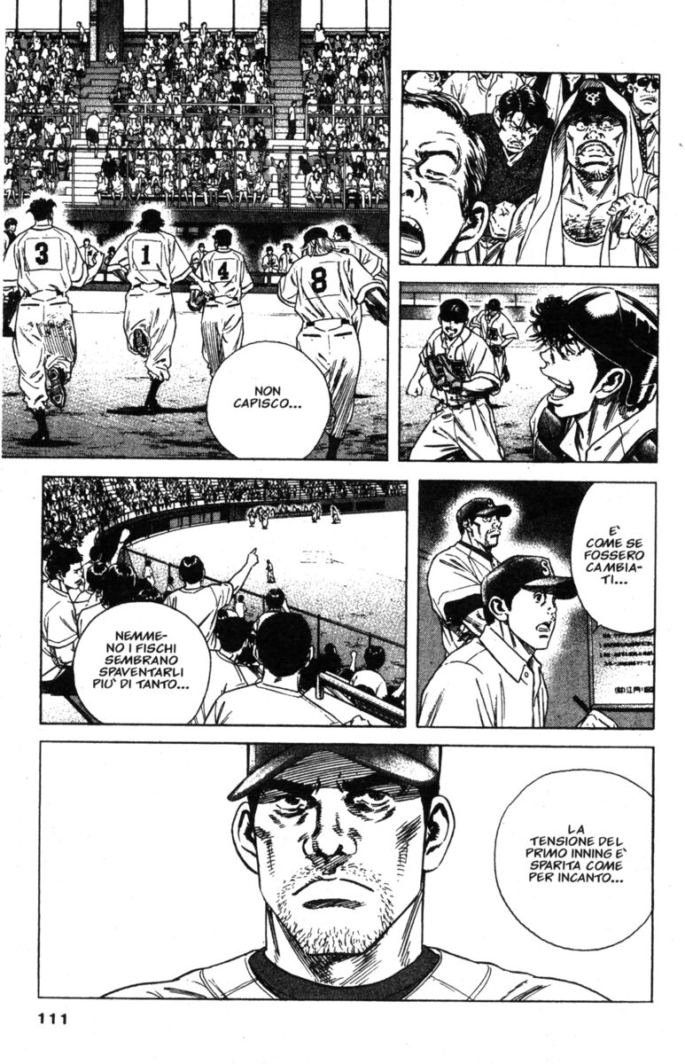 Read Rookies Manga Online