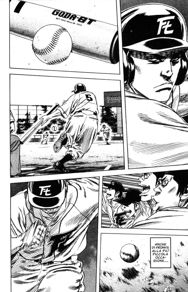 Read Rookies Manga Online