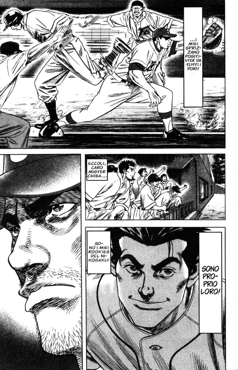 Read Rookies Manga Online