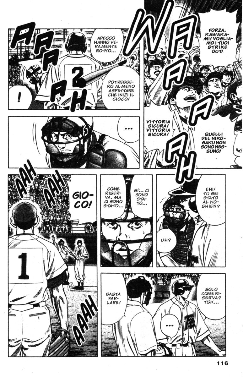 Read Rookies Manga Online