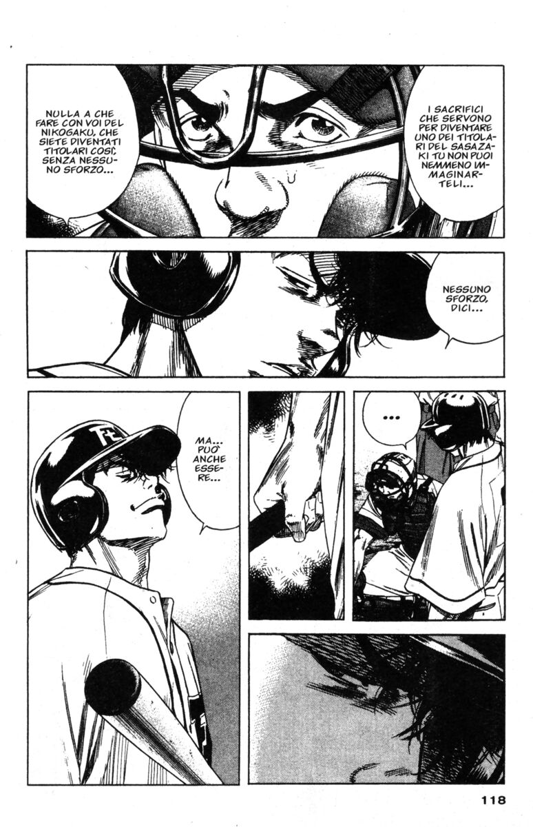 Read Rookies Manga Online