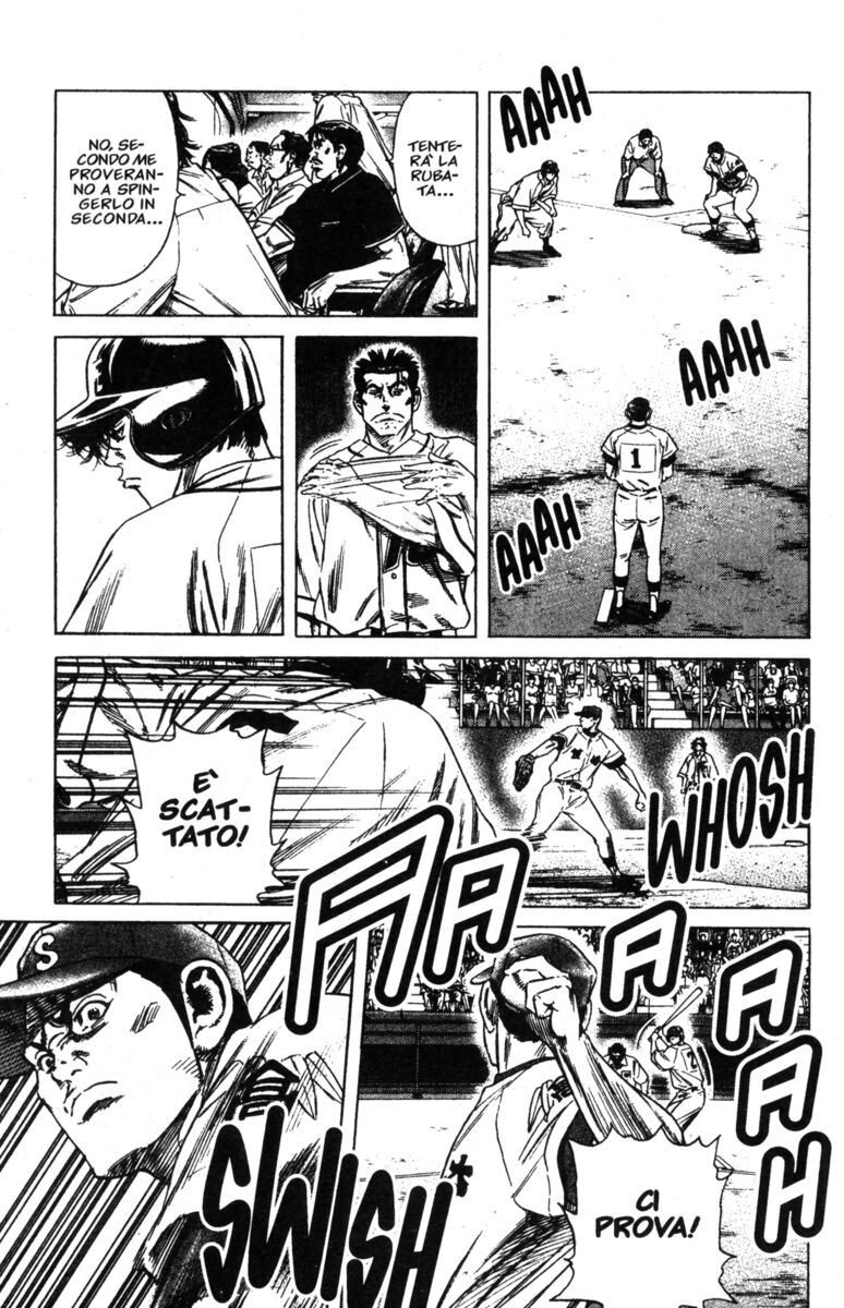 Read Rookies Manga Online