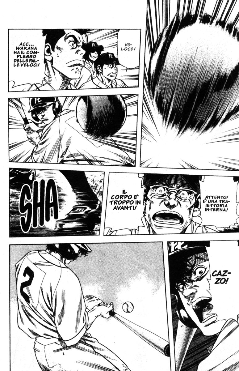 Read Rookies Manga Online