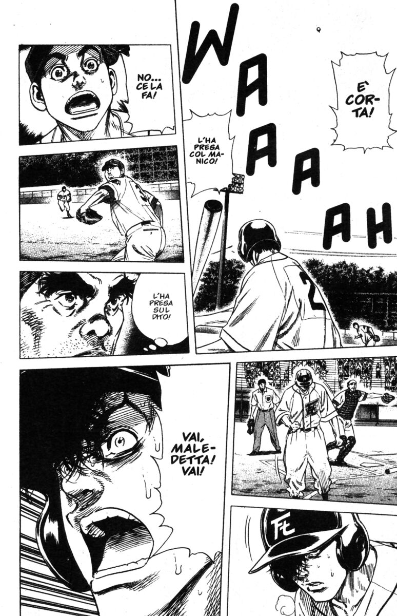 Read Rookies Manga Online