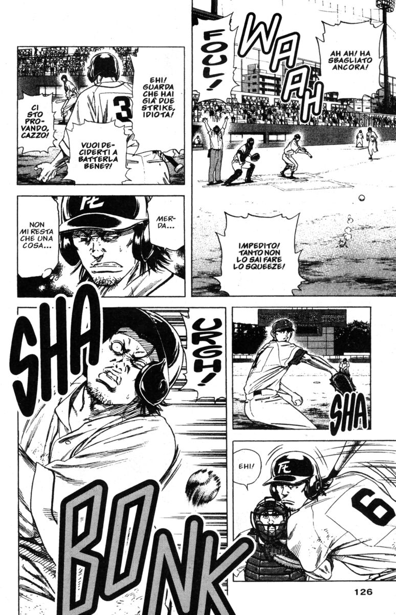 Read Rookies Manga Online