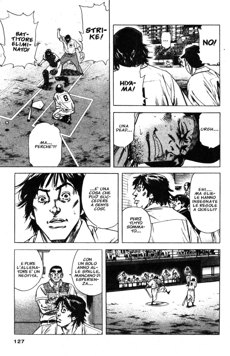 Read Rookies Manga Online