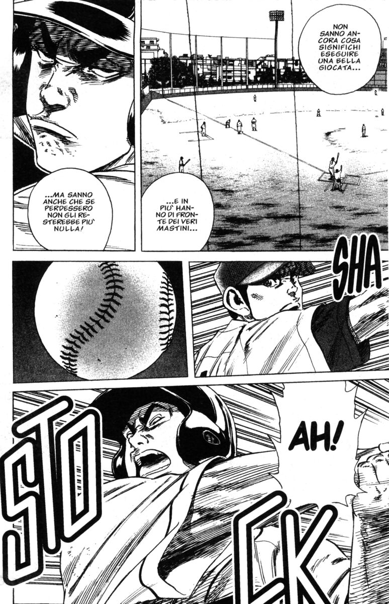 Read Rookies Manga Online