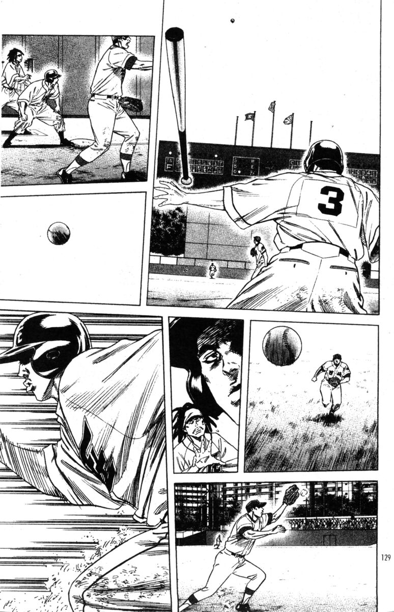 Read Rookies Manga Online