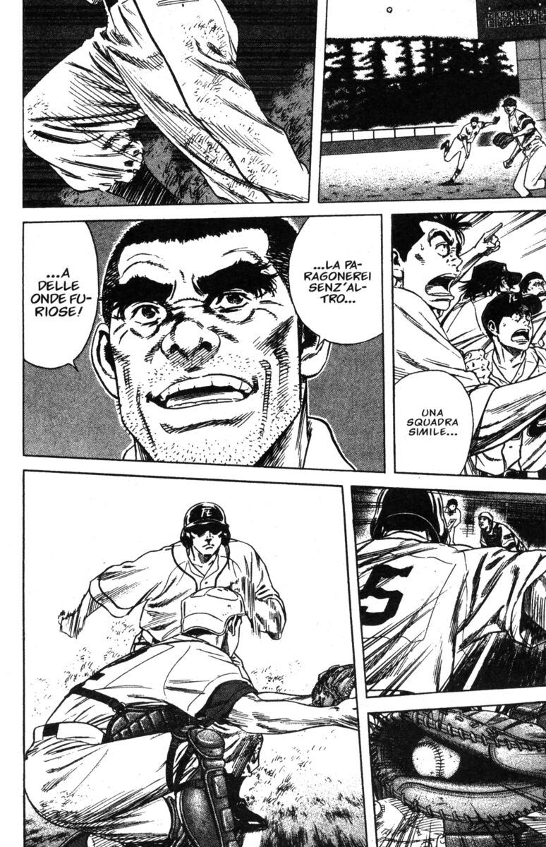 Read Rookies Manga Online