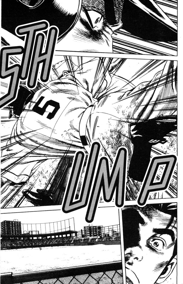 Read Rookies Manga Online