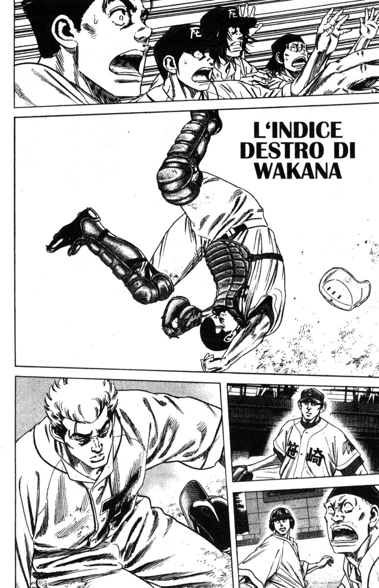 Read Rookies Manga Online