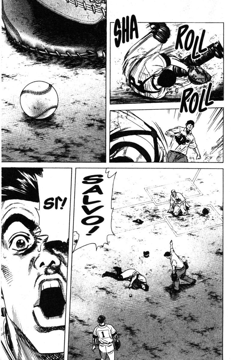 Read Rookies Manga Online