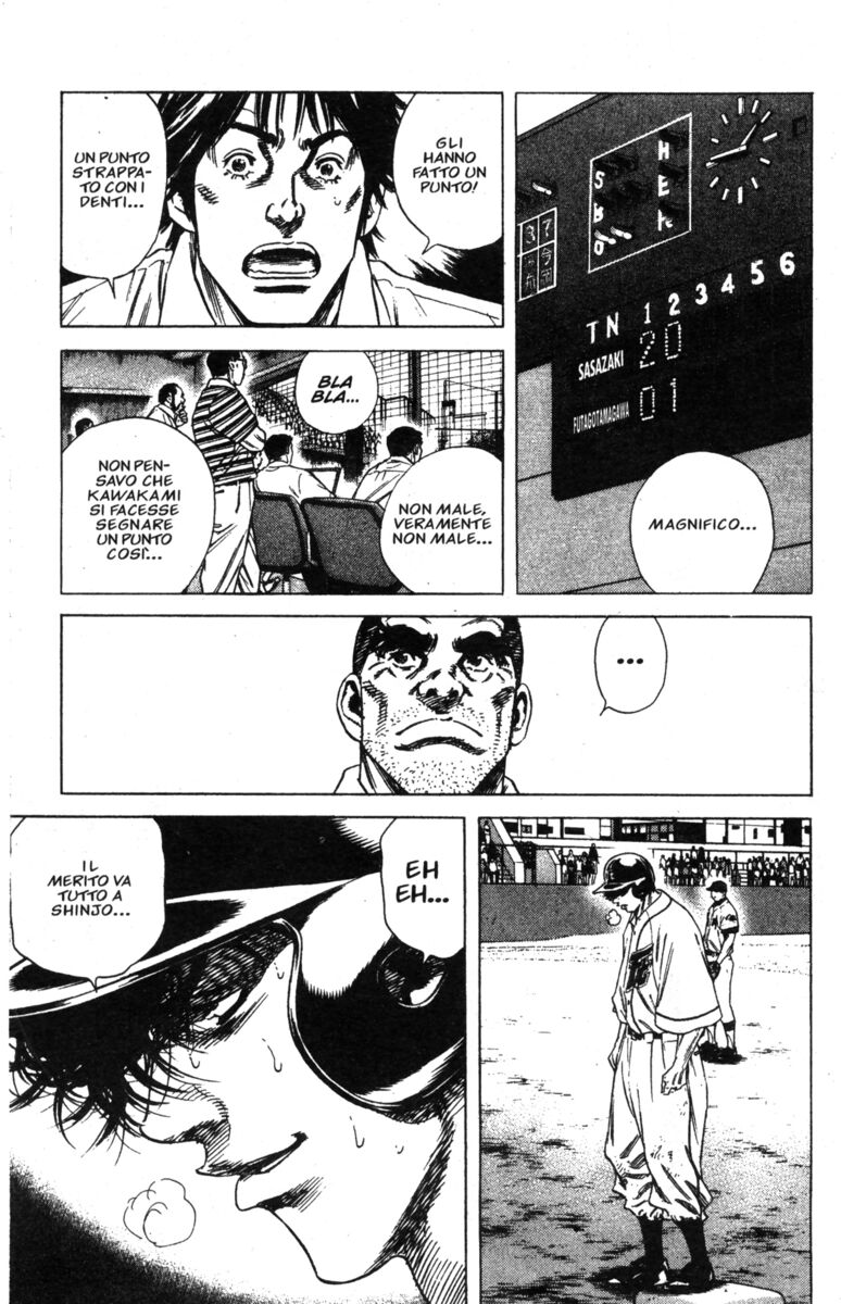 Read Rookies Manga Online