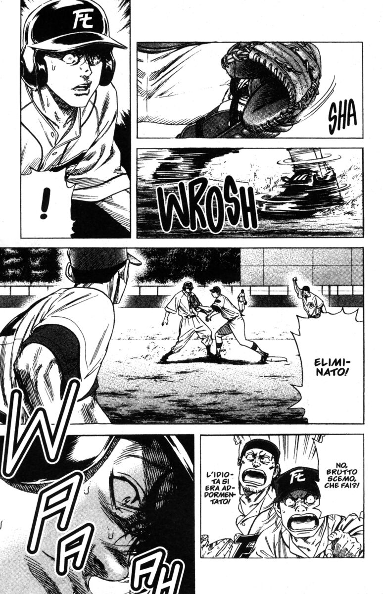 Read Rookies Manga Online