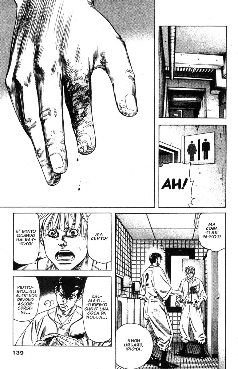 Read Rookies Manga Online