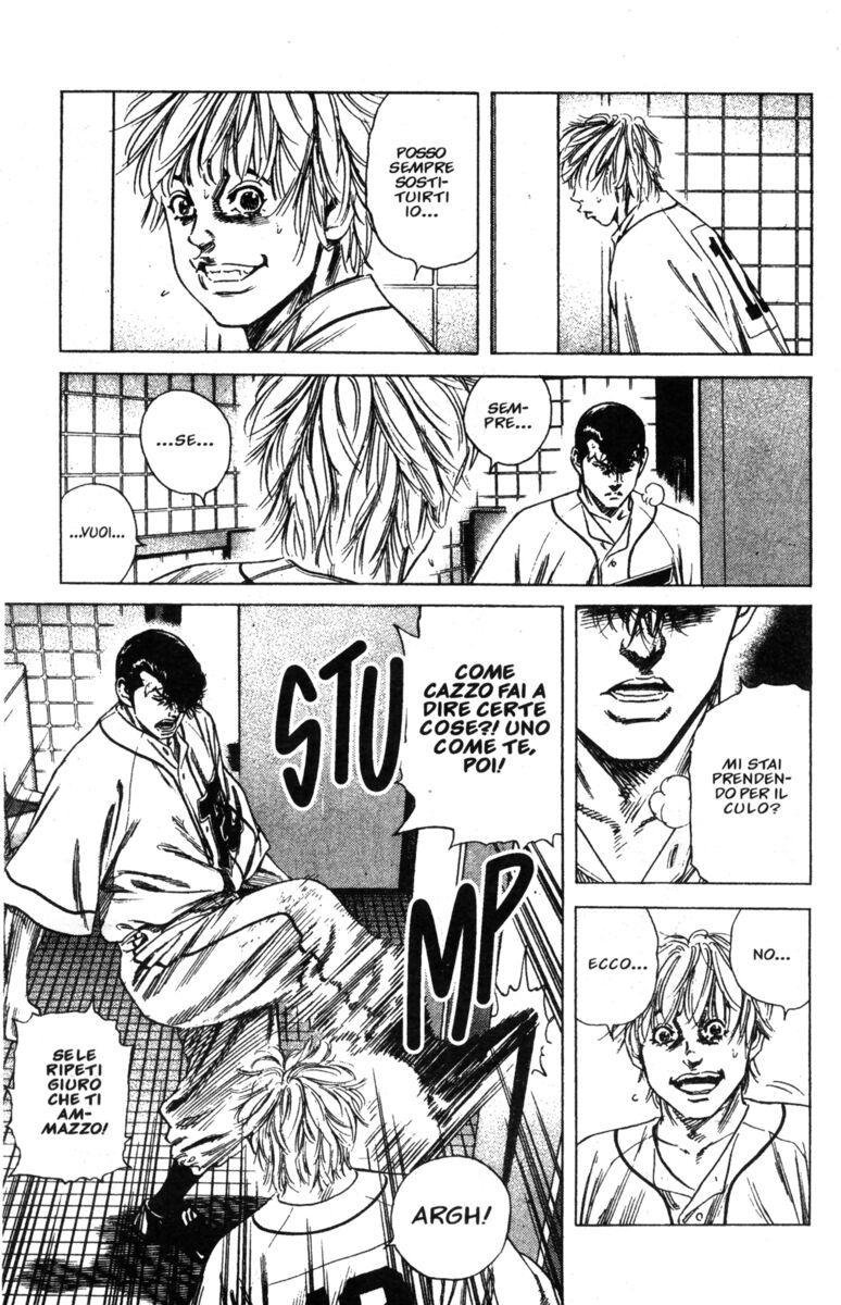 Read Rookies Manga Online