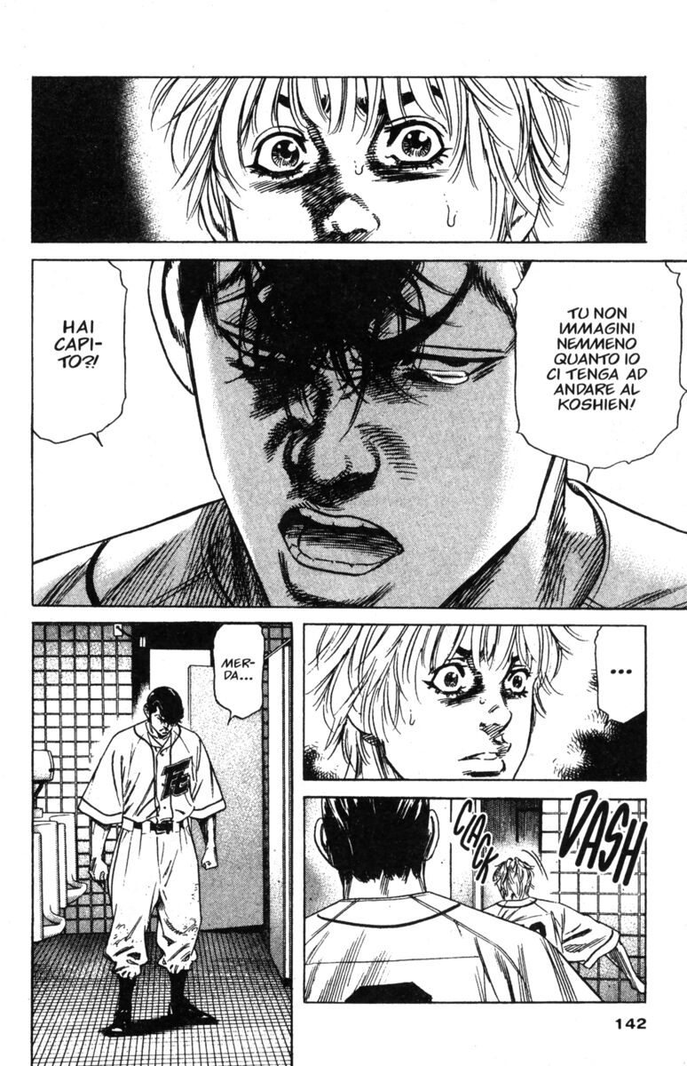 Read Rookies Manga Online