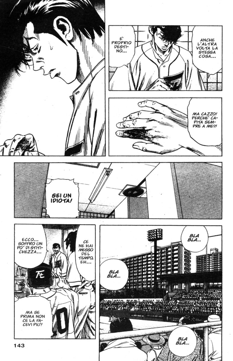 Read Rookies Manga Online