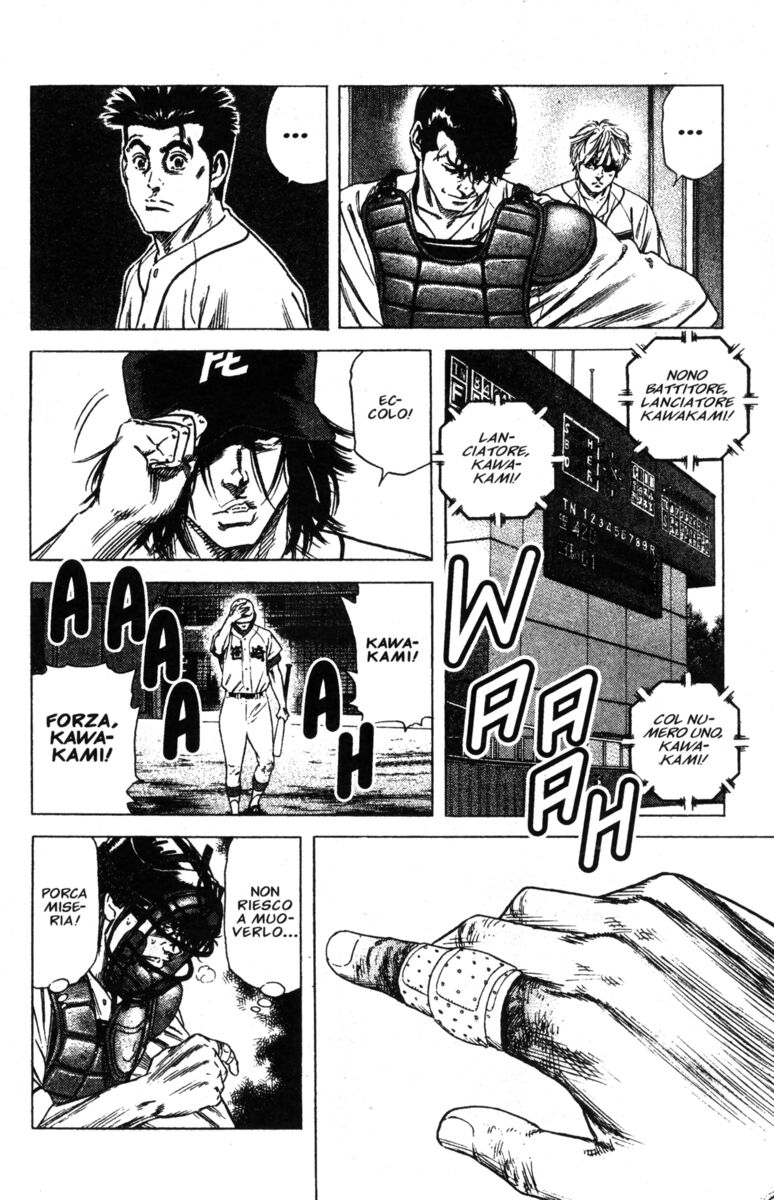 Read Rookies Manga Online