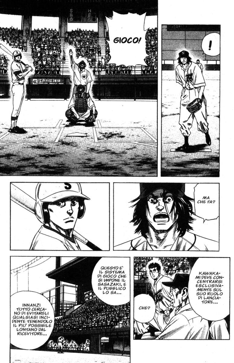 Read Rookies Manga Online