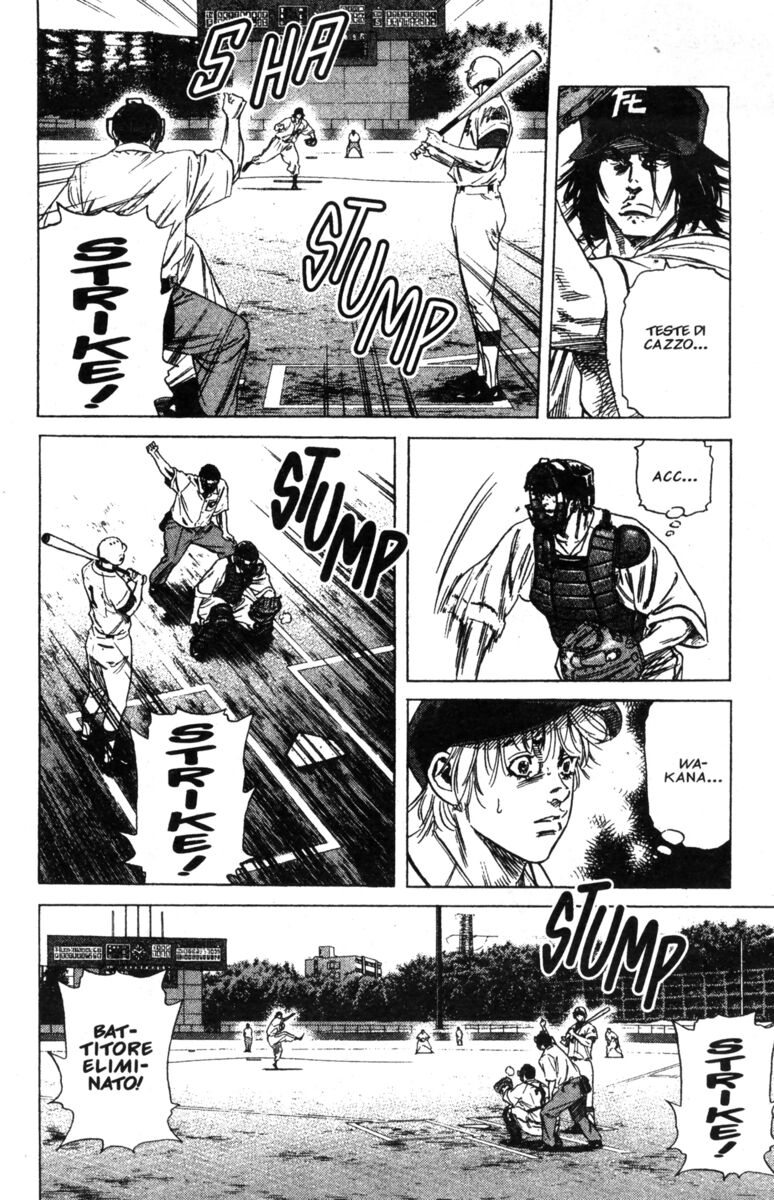 Read Rookies Manga Online