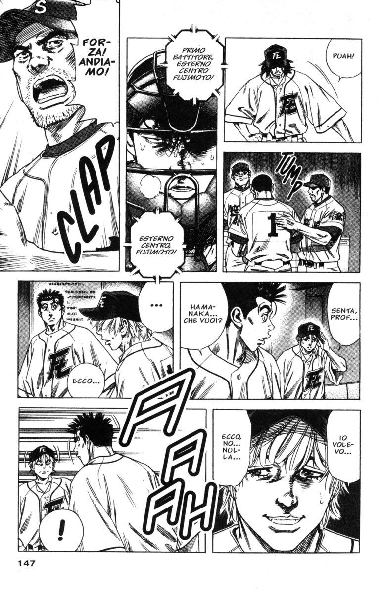 Read Rookies Manga Online