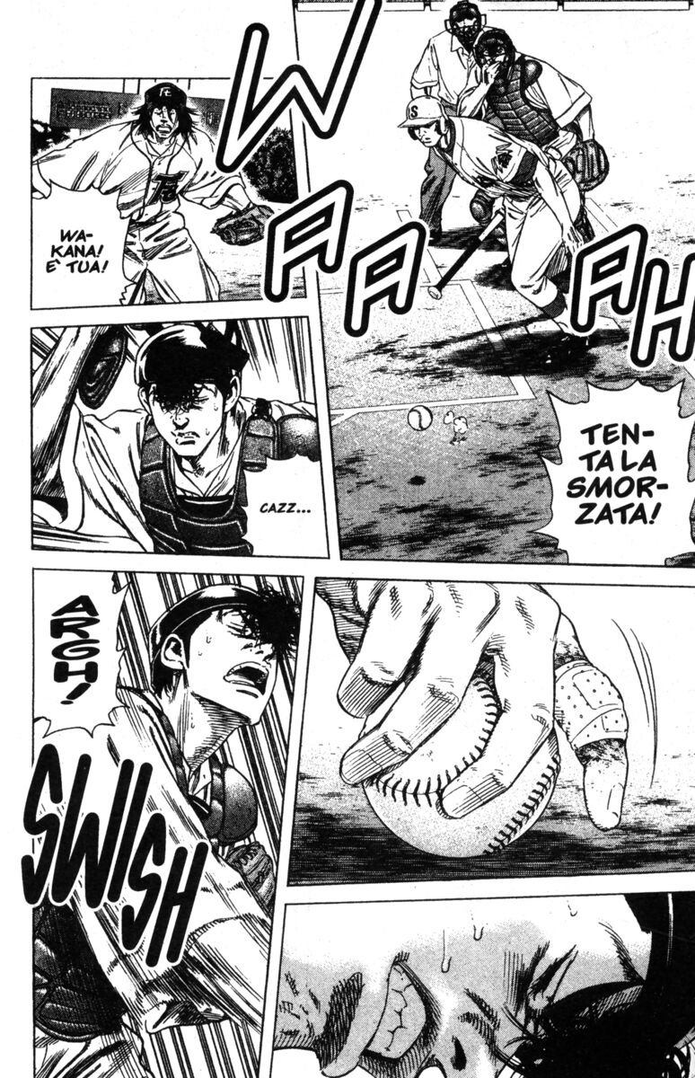 Read Rookies Manga Online