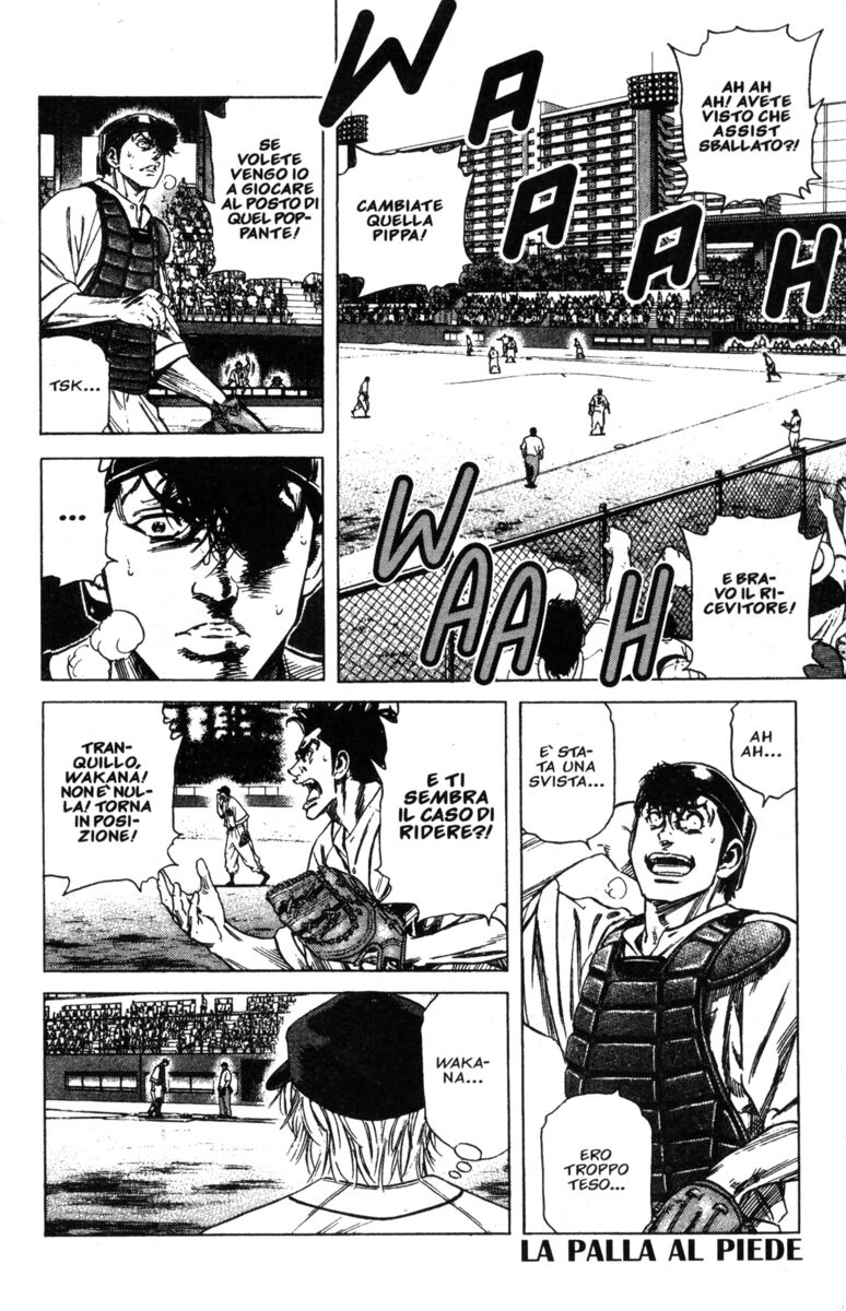 Read Rookies Manga Online