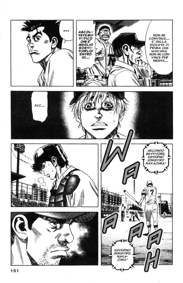 Read Rookies Manga Online